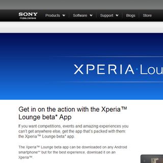 Sony Xperia Lounge